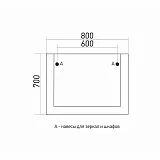 Зеркало Mixline Сура 70x80 4640030869787 фото 2