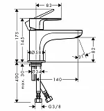 Смеситель Hansgrohe Rebris S 72434000 на борт ванны фото 2