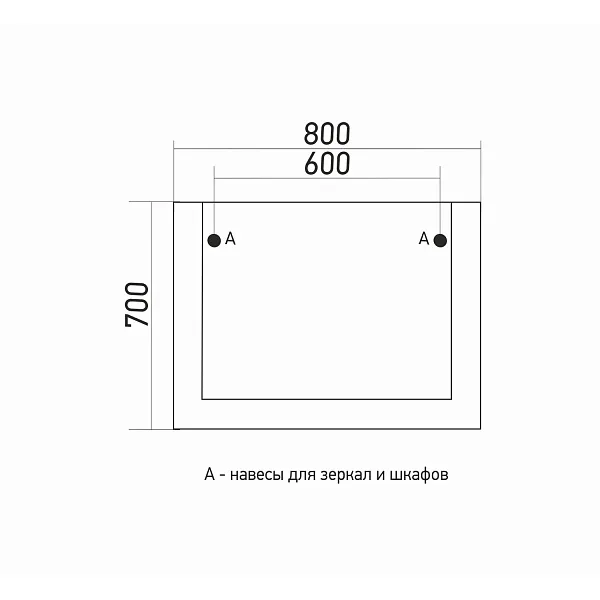 Зеркало Mixline Сура 70x80 4640030869787 фото 2