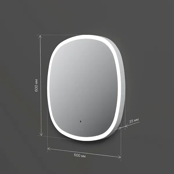 Зеркало AM.PM Func 60x60 M8FMOX0601WGS с подсветкой фото 9