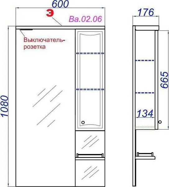 Зеркало-шкаф Aqwella Барселона 60 фото 5
