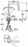 Смеситель Grohe Minta 32322002 для кухонной мойки фото 7
