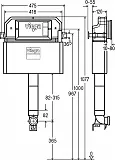 Смывной бачок скрытого монтажа Viega 3H 8502 771904 фото 2