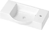 Раковина Wellsee WC Area 55 см 151809000 фото 2