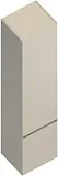 Шкаф-пенал Kerama Marazzi Cubo 35x165 CU.165rh\LIM правый фото 1