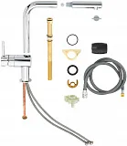 Смеситель Grohe Minta 30274000 для кухонной мойки фото 5