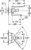 Термостат Grohe Grohtherm Special 34020001 для раковины фото 2