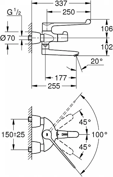 Термостат Grohe Grohtherm Special 34020001 для раковины фото 2