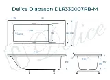 Ванна из искусственного камня Delice Diapason DLR330007RB-M фото 1