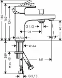 Смеситель Hansgrohe Vernis Shape 71464000 на борт ванны фото 2