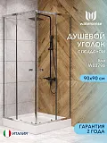 Душевой уголок Watersense Eva W00796 фото 1