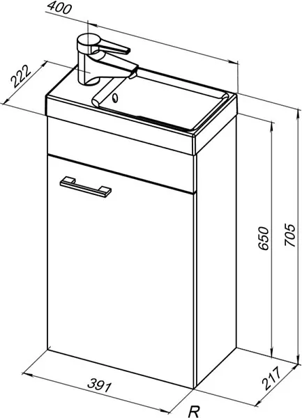 Тумба с раковиной Aquanet Нота 40 подвесная белая правая фото 9