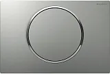 Смывная клавиша для унитазов Geberit Sigma 10 115.758.JQ.5 фото 1