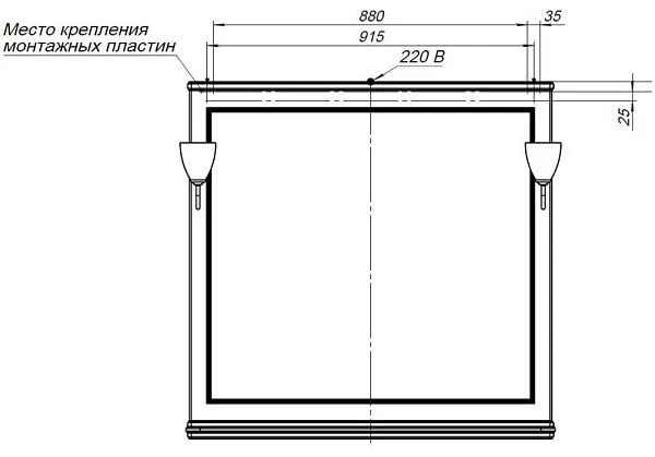 Зеркало Aquanet Валенса 102х100 238830 с полочкой фото 9