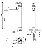 Смеситель для раковины TIMO Arisa 5311/03F фото 2