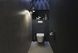 Крышка-сиденье Jacob Delafon Rodin+ E23280-00 с микролифтом фото 2