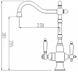 Смеситель ZorG Sanitary ZR 336 YF-50 для кухонной мойки фото 2