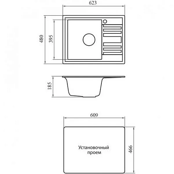 Кухонная мойка Alcora Каро 62 Колорадо 0000000416 фото 3