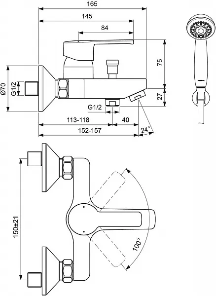 Смеситель Vidima Uno BA238AA для ванны с душем фото 2