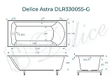 Ванна из искусственного камня Delice Astra DLR330055-G фото 2