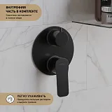 Встраиваемый смеситель PAINI Viva Style P4YO6911 фото 2