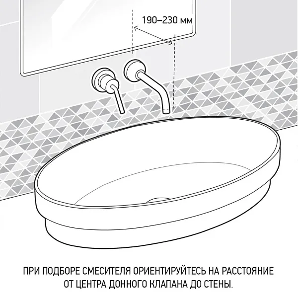 Встраиваемый смеситель PAINI Cox 78PW208 фото 5