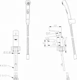 Смеситель Bravat Drop F14898C-2 для раковины с гигиеническим душем фото 4
