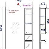 Зеркало-шкаф Aqwella Барселона 70 фото 5