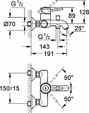 Комплект смесителей Grohe BauClassic 124404 (3 в 1) фото 6