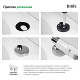 Крышка-сиденье Iddis Optima Home 177DPSEi31 быстросъемное с микролифтом фото 2