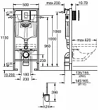 Инсталляция для унитаза Grohe Rapid SL 39000000 фото 2