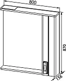 Зеркало-шкаф Aquanet Паллада 80 слоновая кость фото 4