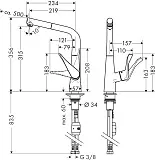 Смеситель Hansgrohe Metris M71 14821800 для кухонной мойки фото 2