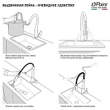 Смеситель для кухонной мойки PAINI Creta 42CR568LMKM фото 6