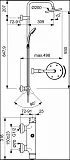 Душевая стойка Ideal Standard Idealrain Eco B1098AA фото 4