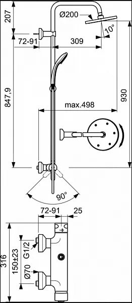 Душевая стойка Ideal Standard Idealrain Eco B1098AA фото 4