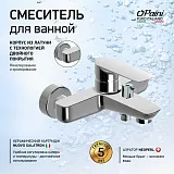 Смеситель для ванны с душем PAINI Nove 09CR111 фото 2