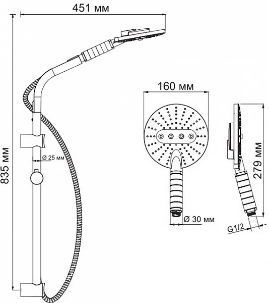 Душевой гарнитур WasserKRAFT A044 фото 8