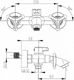 Смеситель Kaiser Trio 57022-2 для ванны с душем фото 2