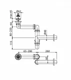 Сифон AlcaPlast A413 для раковины фото 2