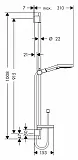 Душевой гарнитур Hansgrohe Raindance Select 26633400 фото 2