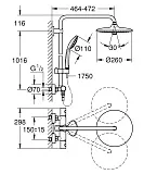 Душевой комплект Grohe Euphoria 27296002 фото 2