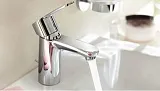 Вентиль Grohe Eurostyle Cosmopolitan 23039002 вертикальный фото 2