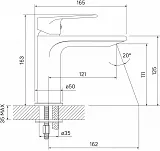 Смеситель Iddis Edifice EDISB00i01 для раковины фото 3