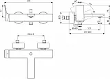 Смеситель Ideal Standard Conca BC763A5 для ванны с душем фото 2