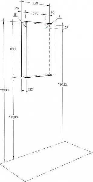 Зеркало-шкаф Акватон Кантри 55x80 см 1A257702AHB20 фото 5