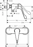 Смеситель Hansgrohe Novus 71926000 для душа фото 2