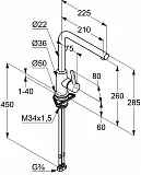 Смеситель Kludi L-Ine S 408030575 для кухонной мойки фото 5