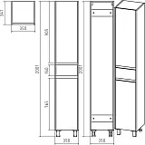 Шкаф-пенал Misty Алиса 35x190 Э-Али0501-01П правый фото 4