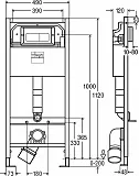 Инсталляция для унитаза Viega Prevista 792824 фото 2